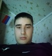 Эмиль