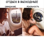 Открыть в полном размере