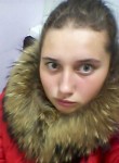 малышка - Новосибирск