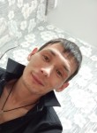 Константин, 29 лет, Хабаровск