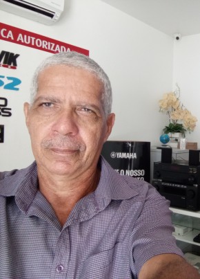 Wander из Rio de Janeiro 60 лет