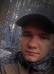 Mikhail, 21, Moscow