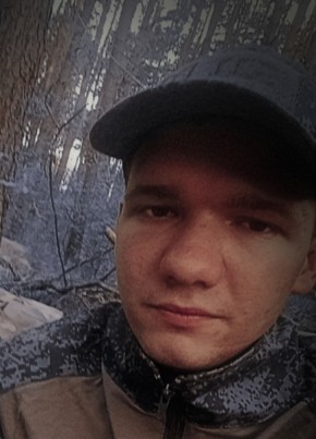 Михаил, 21, Россия, Москва