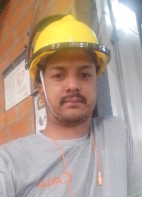 Cesar из Curitiba 29 лет