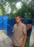 Артем, 29 лет, Красноармійськ