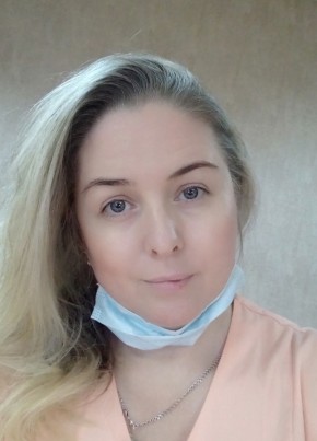 Татьяна, 46, Россия, Бисерть