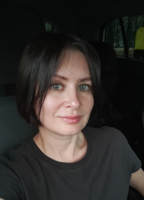 Наталья, 45, Россия, Климовск