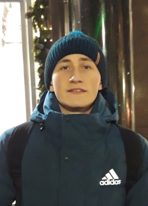 Владимир, 26, Россия, Новомосковск