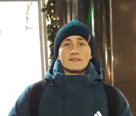 Владимир, 26 лет, Новомосковск