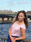 Карина, 32 года, Москва