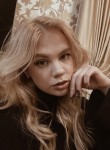 Оливия, 20 лет, Москва