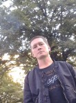 Алексей, 51 год, Санкт-Петербург