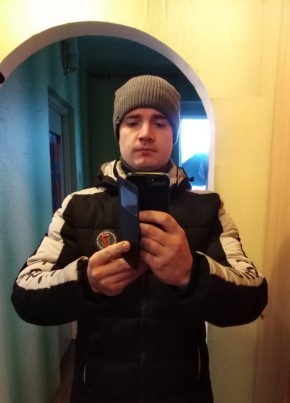 Дмитрий, 29, Рэспубліка Беларусь, Рагачоў
