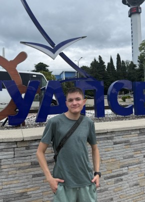 Кирилл из Туапсе 21 год