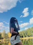 Елена - Тула