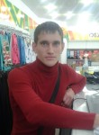Виктор, 37 лет, Донецк