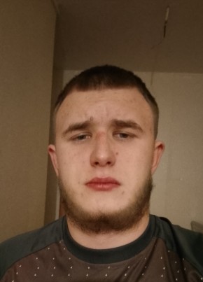 Askhab, 25, Russia, Arkhangelskoe