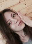 олеся, 26 лет, Пятигорск