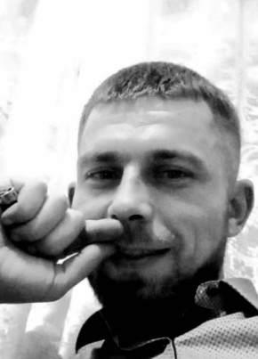 Вячеслав, 31, Україна, Донецьк