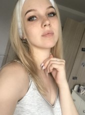 Elena, 20, Russia, Kemerovo