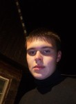 Артёмон Гладышев, 20 лет, Курагино