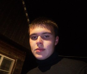 Артёмон Гладышев, 20 лет, Курагино
