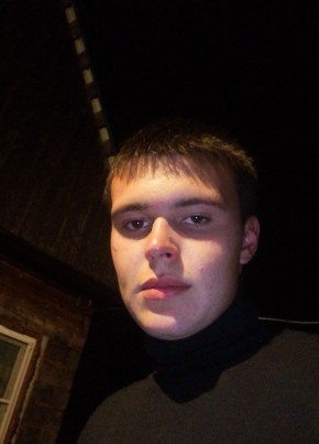 Артёмон Гладышев, 20, Россия, Курагино