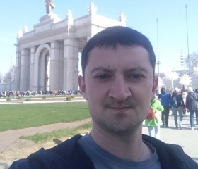 Дмитрий, 35 лет, Chişinău