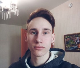 Кирилл, 19 лет, Новый Уренгой