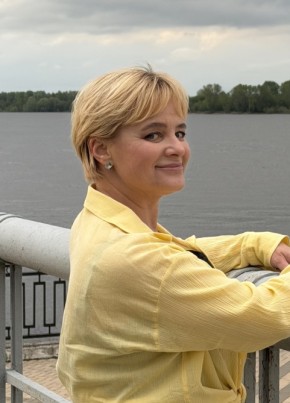 Natalya, 48, Russia, Nizhniy Novgorod