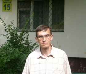 Руслан, 59 лет, Харків