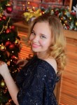 Дарья, 23 года, Архангельск