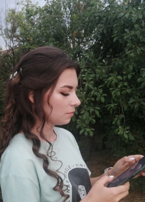 Ann, 22, Russia, Krasnodar
