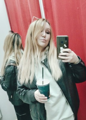 Кристина, 29, Россия, Екатеринбург