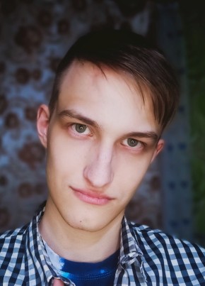 Михаил, 21, Россия, Белово