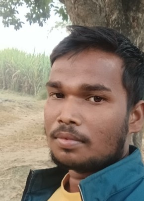 Sandeep Kumar, 21, India, Faizābād
