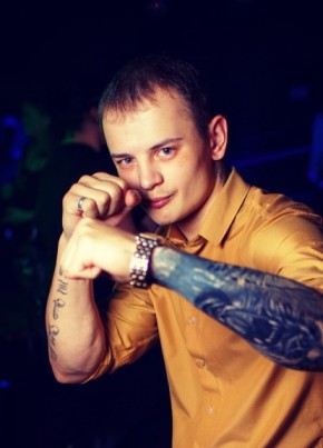 Alexsandr, 33, Россия, Боровичи