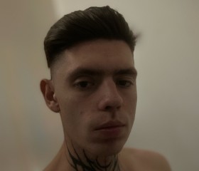 Vladislav, 24, Yekaterinburg