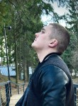 Дмитрий, 27 лет, Ижевск