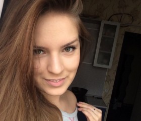 Полина, 28 лет, Челябинск
