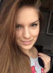 Полина, 28 лет, Челябинск