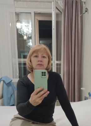 Татьяна из Курска 55 лет