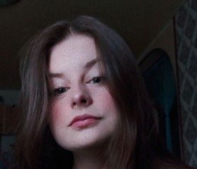 Диана, 20 лет, Волгоград