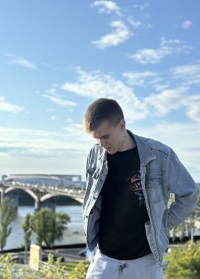 Nikolay, 20, Russia, Dzerzhinsk