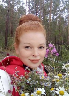Наташа, 39, Россия, Улан-Удэ