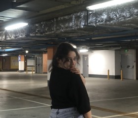 Elina, 25, Ulyanovsk
