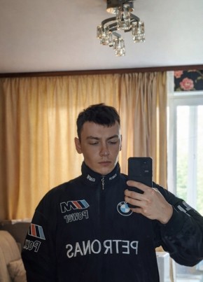 Mikhail, 22, Russia, Ivanovo