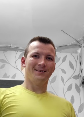 Вячеслав, 32, Россия, Череповец