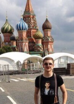 Alexander, 31, Россия, Санкт-Петербург