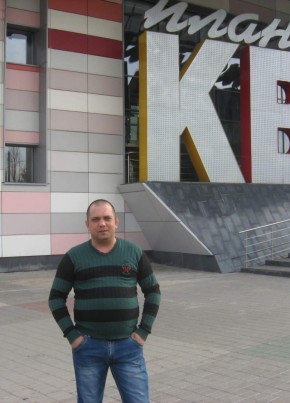 Vadim, 40, Россия, Мелеуз